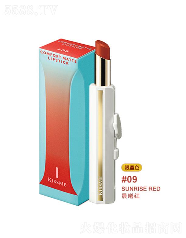 ���ݰ�(�Ϻ�)���yƷ���Q(m��o)���޹�˾����ʿ���p�ǽz�����F����#09���ؼt �^��ĸ��@ɫ��