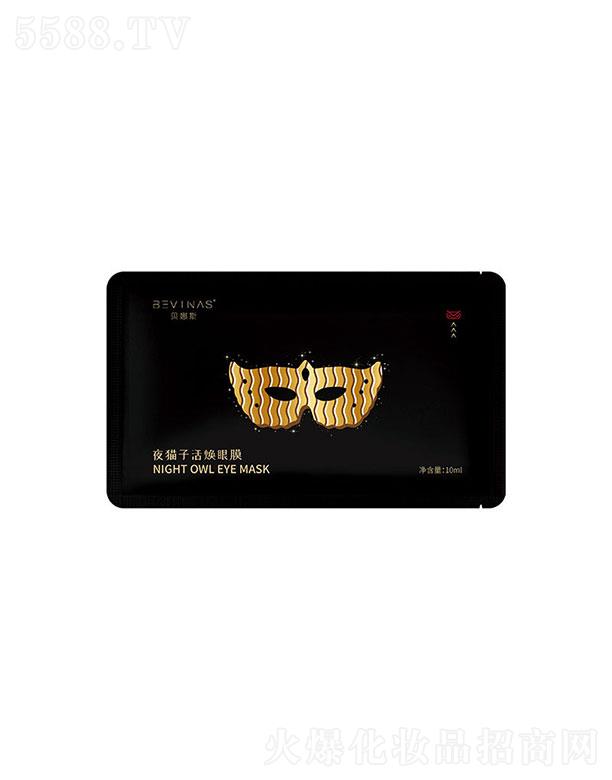 �V���������Ƽ����޹�˾���V���������   ؐ��˹ҹ؈�ӻ��Ĥ  ���b10ml5Ƭ   ������(x��)�y