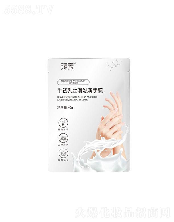 �V���������Ƽ����޹�˾���V���������   ����ţ����z���̝���Ĥ  �����aˮ   ȥ���|(zh��)