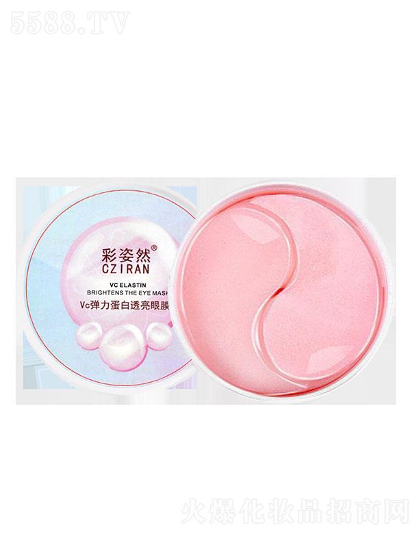 �V���������Ƽ����޹�˾���V���������   ����Ȼ��������͸����Ĥ  �aˮ����   �o��