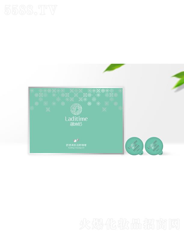 ɽ�|�n�ܴa���yƷ���޹�˾���n�ܴa��͸�弡���� ���������ʊy