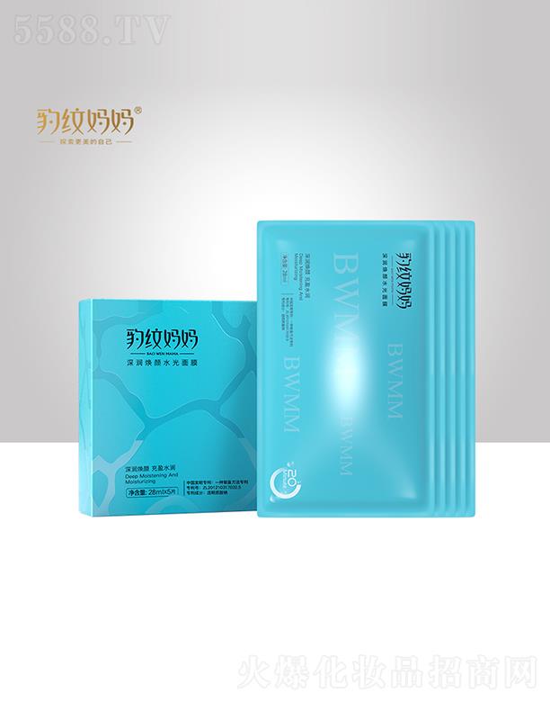 �������y�������yƷ���޹�˾�����y�����(r��n)���ˮ����Ĥ ���ؾ���ӌӝB͸