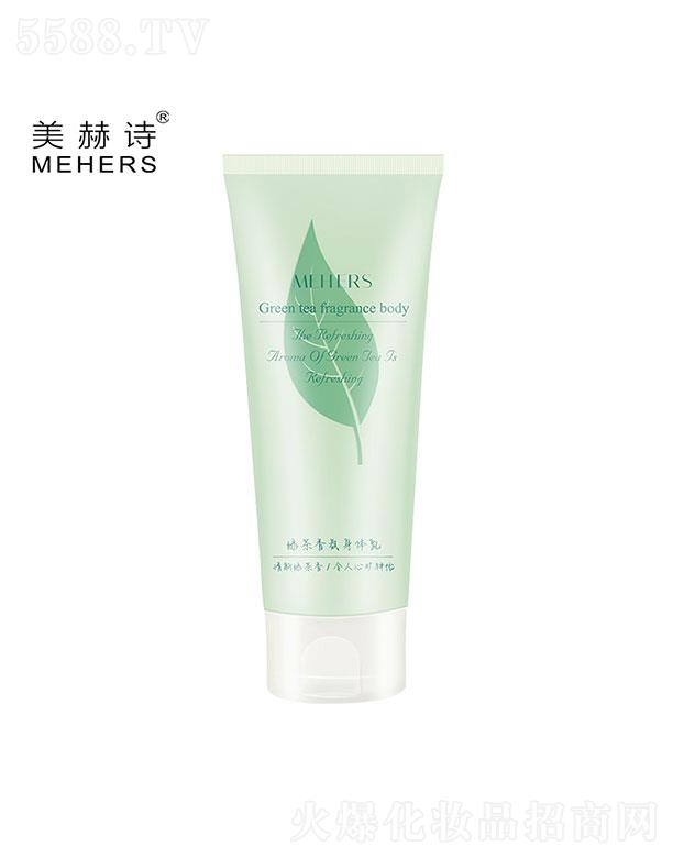 �V��ֲܷ���ݻ��yƷ���޹�˾���V��ֲܷ����   ����Ԋ�G����ζ���w˪   �a(b��)ˮ����