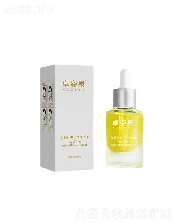 �V�ݳ������yƷ�Ƽ����޹�˾���V�ݳ���   ׿��Ȫ���g�r(sh��)���m����   ���o(h��)����   ��������