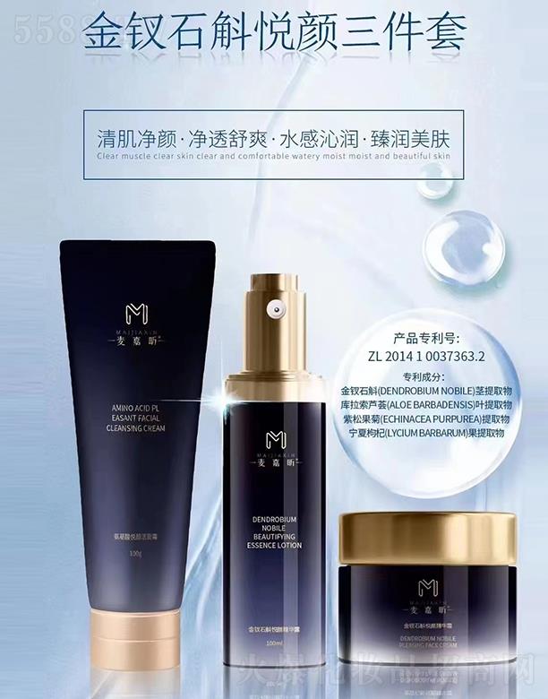 ���ϰ��������Ƽ����޹�˾�������398Ԫ���ޱ�̳ǡ���Y��