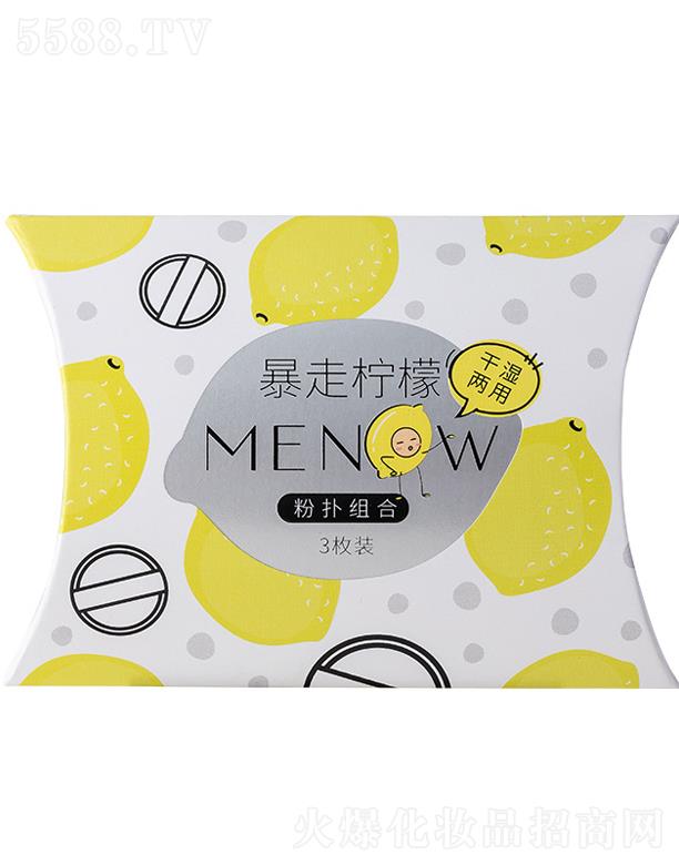 �V�|��Ʒ�R�̘I(y��)���޹�˾���V�|��Ʒ�R   ���Z���ߙ��ʷۓ�M���b    ��ܛ�ɝ����