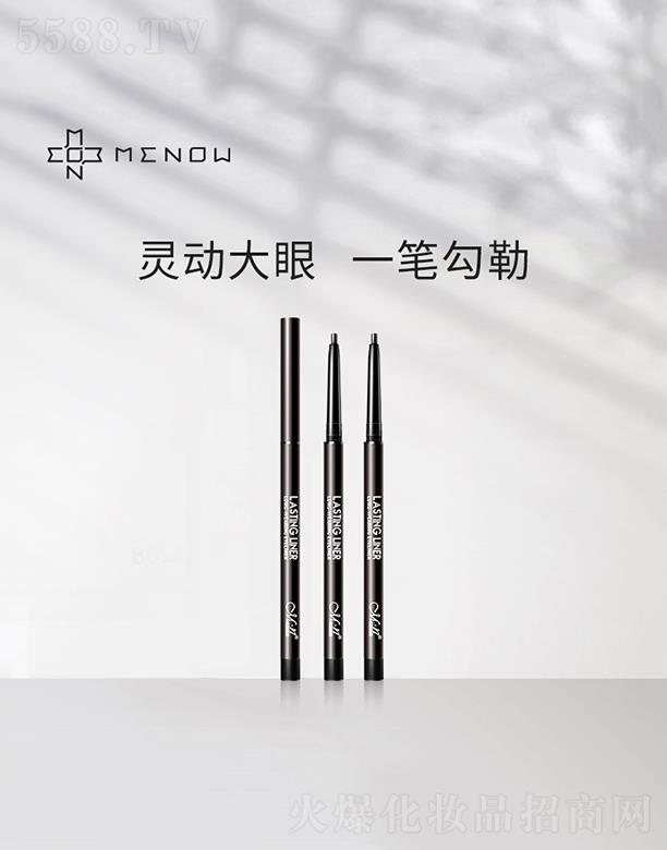 �V�|��Ʒ�R�̘I(y��)���޹�˾���V�|��Ʒ�R   ���Z���@�O��(x��)�۾��P   ��ˮ����  ����Ⱦ