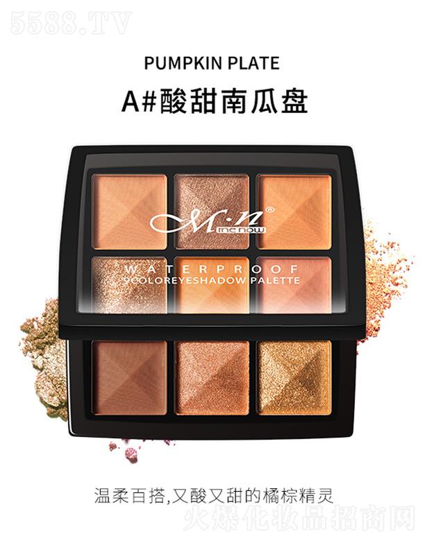 �V�|��Ʒ�R�̘I(y��)���޹�˾���V�|��Ʒ�R   ���Z�Ųʷ�ˮ��ɫ��Ӱ�P   ���ɫ�������