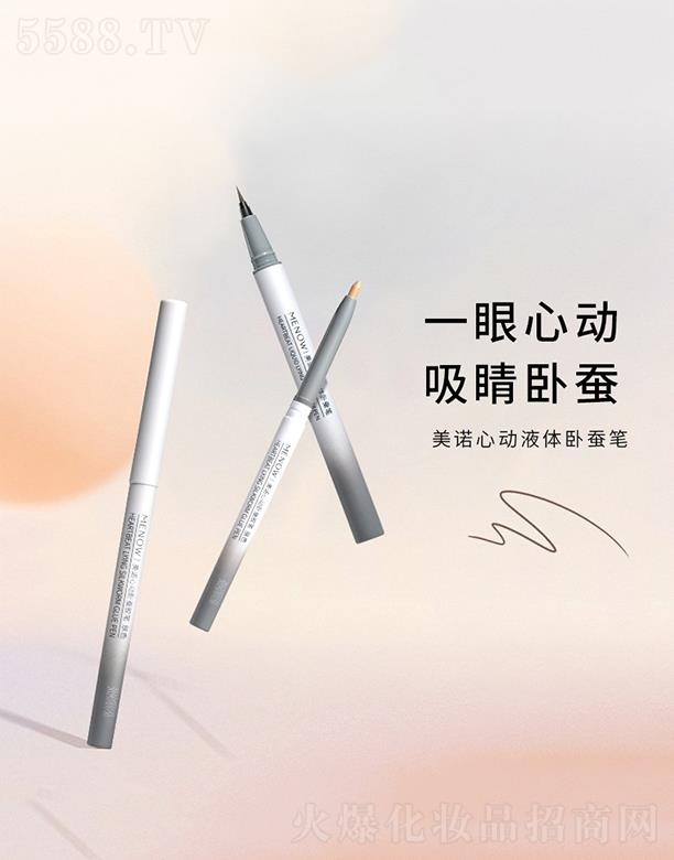 �V�|��Ʒ�R�̘I(y��)���޹�˾���V�|��Ʒ�R   ���Z���w�P�Q�P   �O��(x��)�־�   ����Óɫ