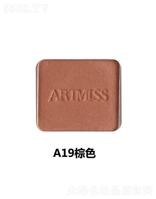 �V���������yƷ���޹�˾��Ψ�����ɫ��ӰA19��ɫ