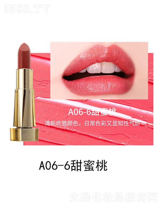 �V���������yƷ���޹�˾��Ψ�������Ᵽ���̝��ڼtA06-6������