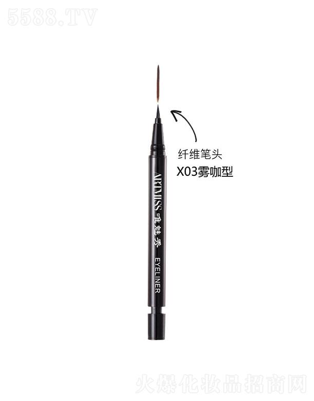 �V���������yƷ���޹�˾��Ψ����������D�۾�Һ�P X03 �F����