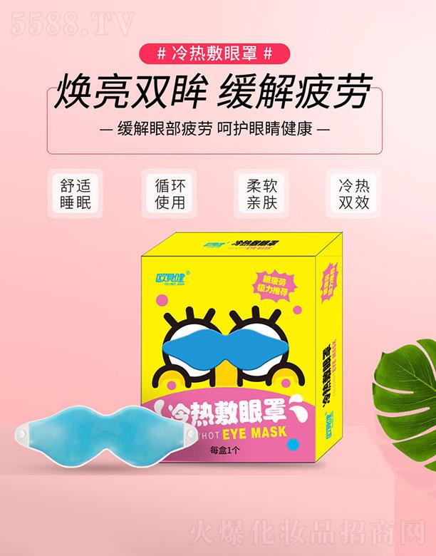 �V�|�_(d��)�ɺ�I(y��)����Ƽ����޹�˾���V�|�_(d��)�ɺ�I(y��)����   �Wؐ������p������o(h��)����   ��ܛ�H�w