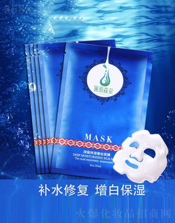 �V���R�����t(y��)ˎ����Ƽ����޹�˾����ԴɭȪ��ӱ����Q�z��Ĥ �a(b��)�伡�w��ȱ֮ˮ��