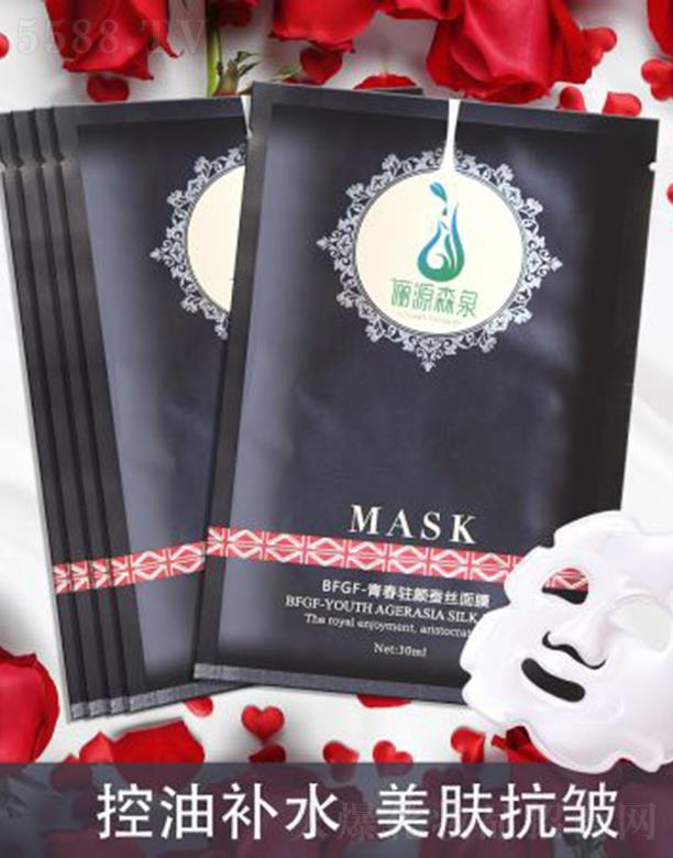 �V���R�����t(y��)ˎ����Ƽ����޹�˾����ԴɭȪBFGF-�ഺ�v��Q�z��Ĥ �����wɫȥ�����S