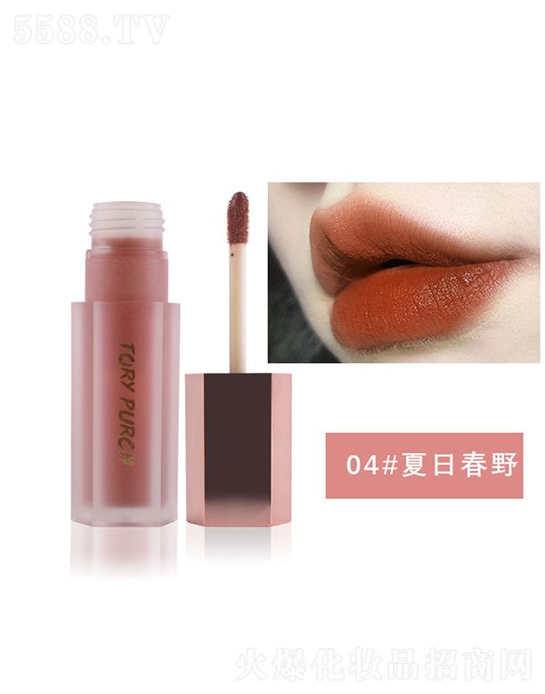 �V���ɵٻ��yƷ���޹�˾���V���ɵٽz�q�՚ⴽ��04#���մ�Ұ �|(zh��)�������z���|�м�ā