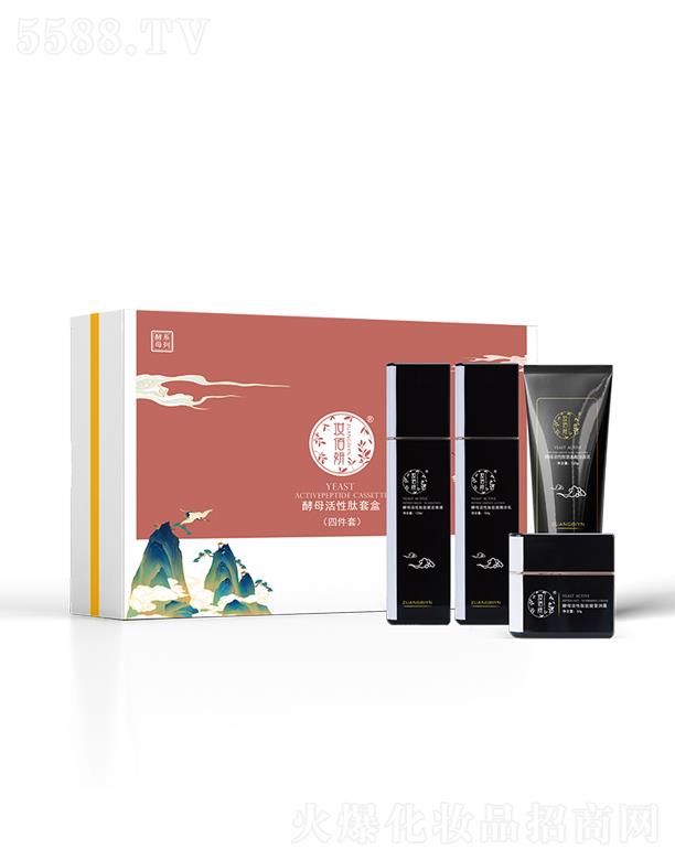 ɽ�|�y�������yƷ���޹�˾���y������ĸ�������׺� �|(zh��)�ؼ�(x��)ā�Ử������