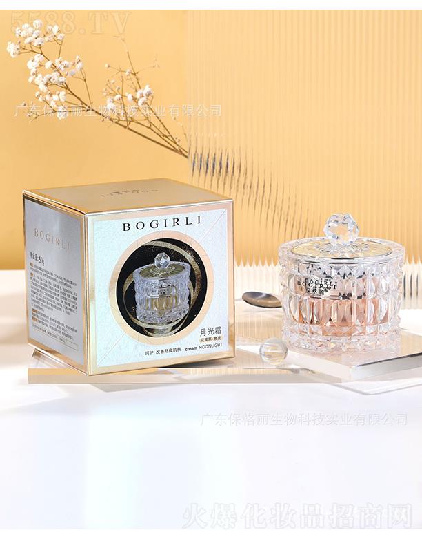 �V�|����������Ƽ���(sh��)�I(y��)���޹�˾���V�|����������   ��������ݼ�͟����¹�˪    �������B(y��ng)