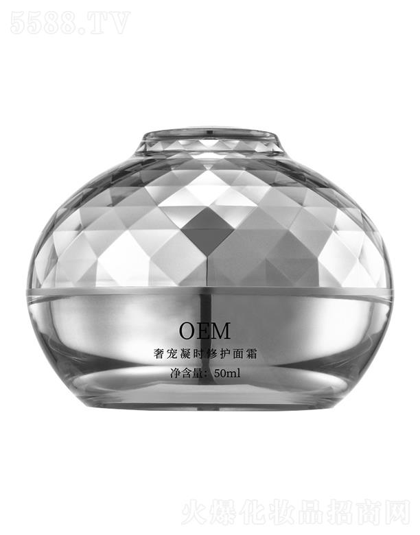 �V��������Դ���yƷ���޹�˾���V��������Դ�݌����r���o(h��)��˪ 50ml �����o���iˮ���񱣳ּ��w�̝�ƽ��