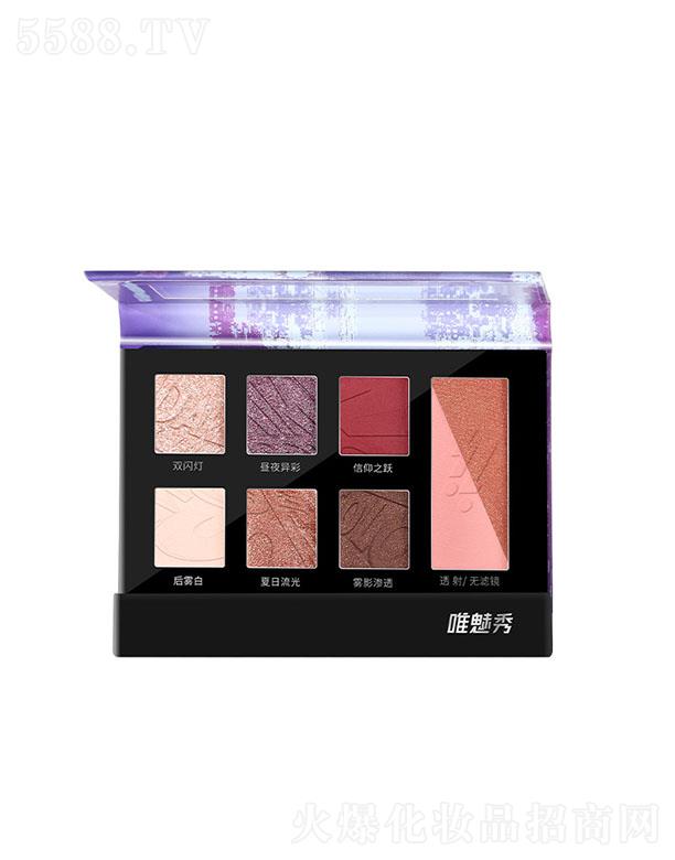 �V���������yƷ���޹�˾��Ψ������̖(h��o)��(du��)ҕ��ɫ��Ӱ���t�P(p��n) ��ɫ�۲��W����↡�����w��Ȼ���