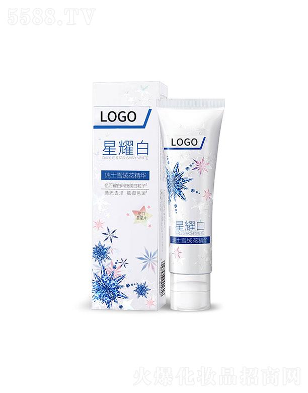 ���������ջ����I(y��)���޹�˾�����������ջ�   �����ջ���ʿѩ�q�����A����   ȥ�ڳ�    ���X�坍