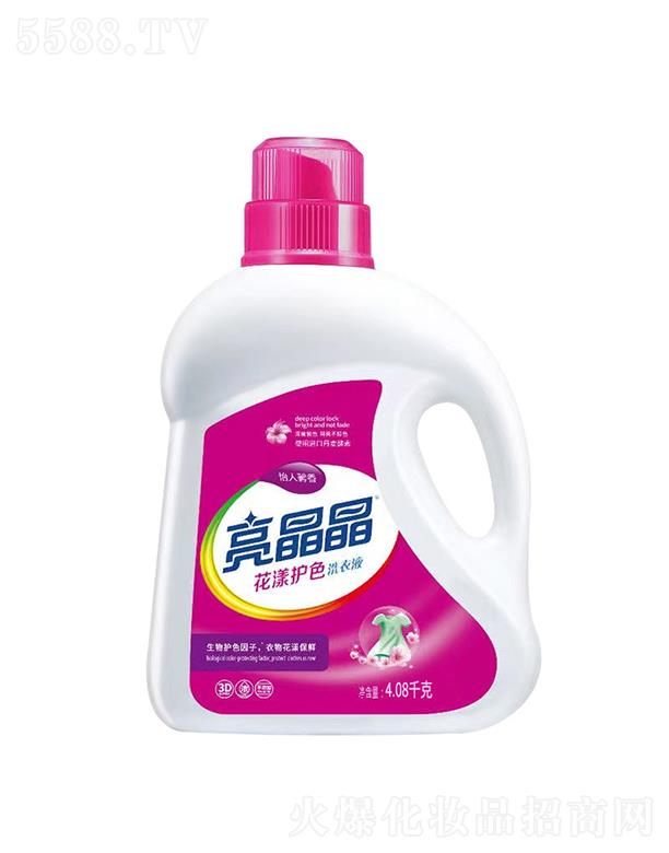 �V�����λ��yƷ���޹�˾���V������   �����������o(h��)ɫϴ��Һ   �����o(h��)ɫ  �o�ɹ℩