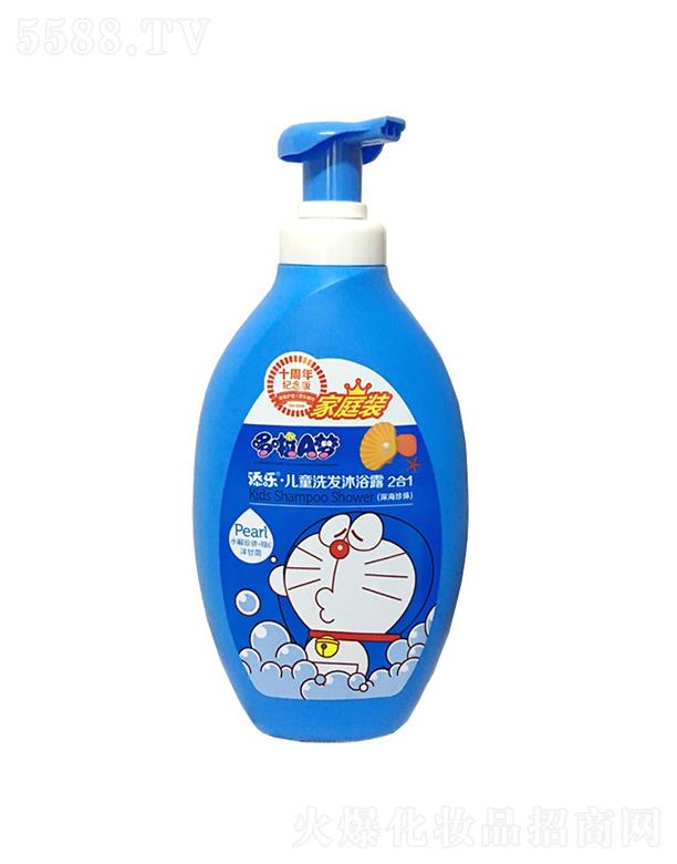 �V�����λ��yƷ���޹�˾���V������   ����A��(m��ng)ϴ�l(f��)��ԡ����һ  1.2L   �־�����