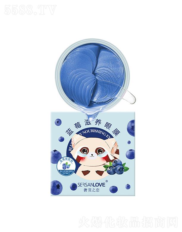 �V�ݹ�㑻��yƷ���޹�˾�����p֮���{(l��n)ݮ���B(y��ng)��Ĥ