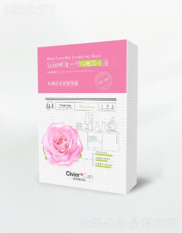 �V�����˾S�Ż��yƷ���޹�˾���˾S��õ�廨ˮ������Ĥ ���l(f��)�t��(r��n)�Ú�ɫ