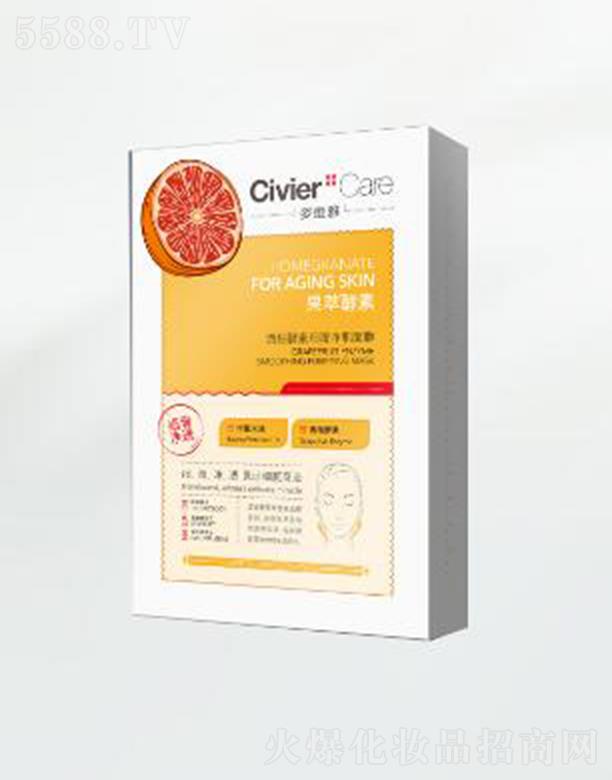 �V�����˾S�Ż��yƷ���޹�˾���˾S�����ֽ��ؼ���������Ĥ ��ȃ������w������֬