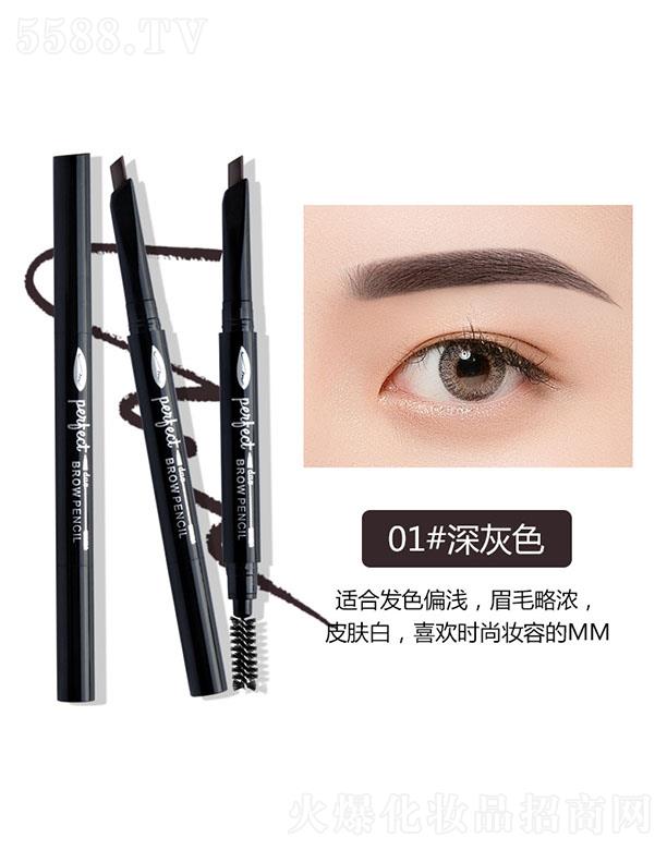 �V�����������yƷ���޹�˾�������p�^�O��(x��)ü�P01#���ɫ