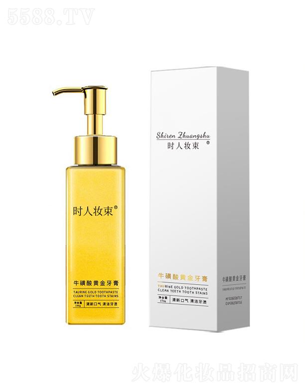 �V���И��S����Ƽ����޹�˾���r�ˊy���������S������ ȥ���ڳ�ȥ���n