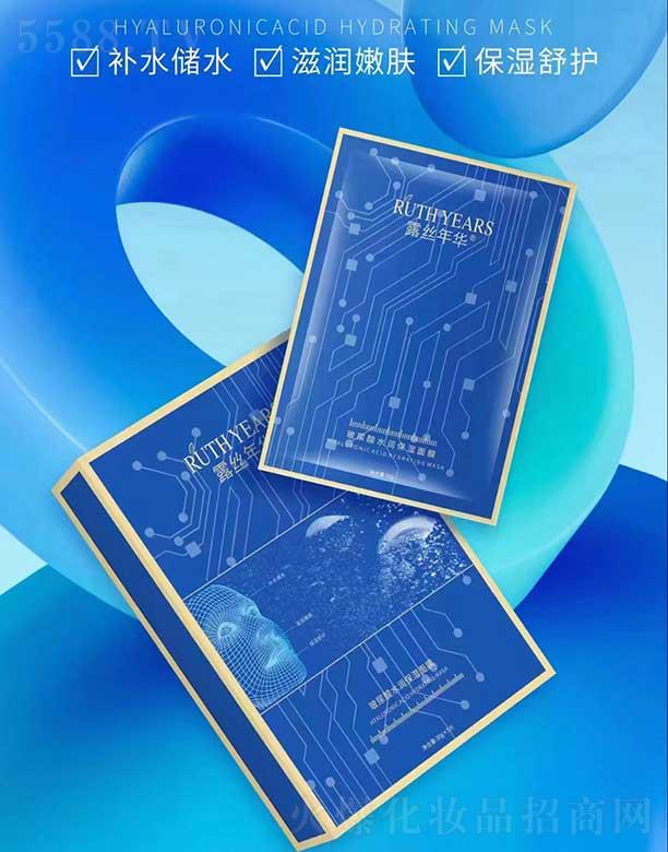 �V��ǧ�t���yƷ���޹�˾��¶�z���A������ˮ��(r��n)������Ĥ