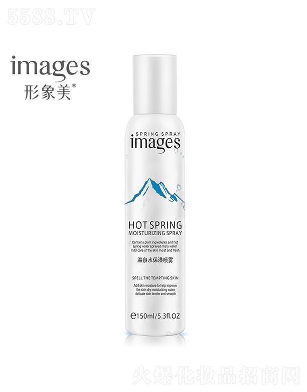 �V���А�ɏ���yƷ���޹�˾���V���А�ɏ   ��������Ȫˮ���F   �����aˮ   �̝�����