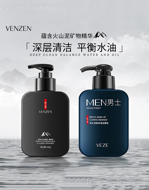 �V���А�ɏ���yƷ���޹�˾���V���А�ɏ   ��ؑ��ʿ���w���͝�����   �aˮ����