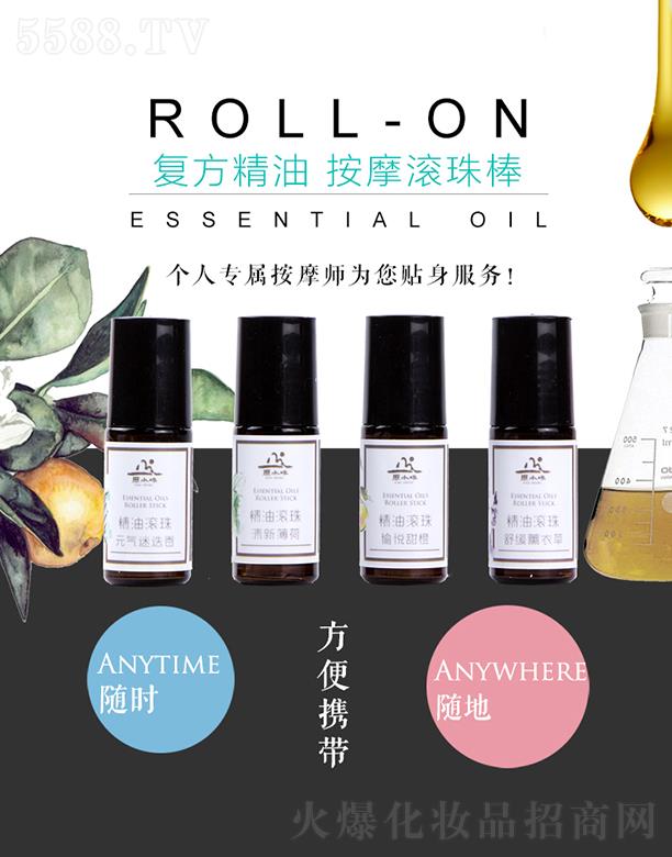 �Q(m��o)����(sh��)�I(y��)(����)���޹�˾��ԭˮζ���Ͱ�Ħ�L���S���M޹�²����±����䐂���Ԫ?d��)��Ե��?��