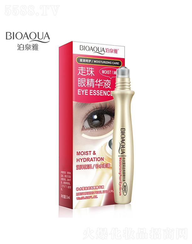 �V���А�ɏ���yƷ���޹�˾���V���А�ɏ   ��Ȫ���aˮ���������۾��A   �aˮ����