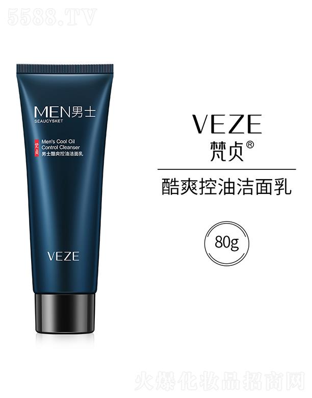 �V���А�ɏ���yƷ���޹�˾���V���А�ɏ  ��ؑ��ʿ��ˬ���͝�����   ����坍