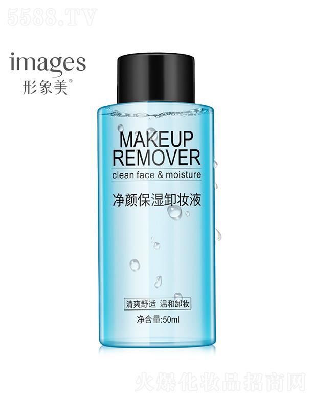 �V���А�(��i)ɏ���yƷ���޹�˾���V���А�(��i)ɏ  �����������ж�yҺ   �a(b��)ˮ�������