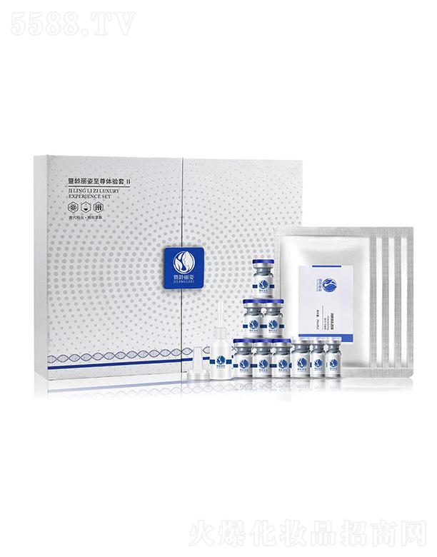 �A�����H����Ƽ�(�V��)���޹�˾�����g���������w�(y��n)��II��