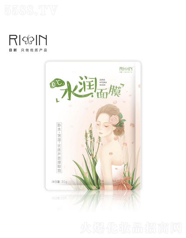 �麣�����»��yƷ���޹�˾������ˮ��(r��n)��Ĥ ��(r��n)�ɼ��w�����a(b��)ˮ