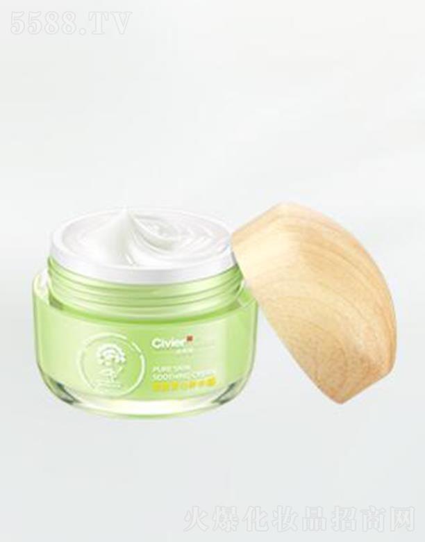 �V�����˾S�Ż��yƷ���޹�˾���˾S��������aˮ˪ �غ����o(h��)��͸�aˮ