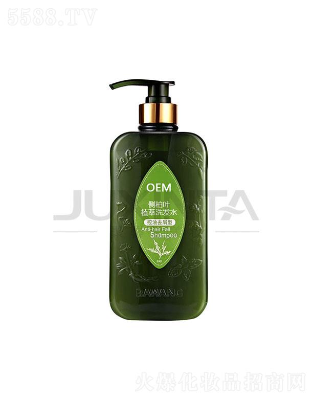 �V�|��ܰ���t(y��)ˎ����Ƽ����޹�˾���V�|��ܰ���t(y��)ˎ����   ��ܰ�Â�(c��)���~ֲ��ϴ�l(f��)ˮ  ȥм����ֹ�W