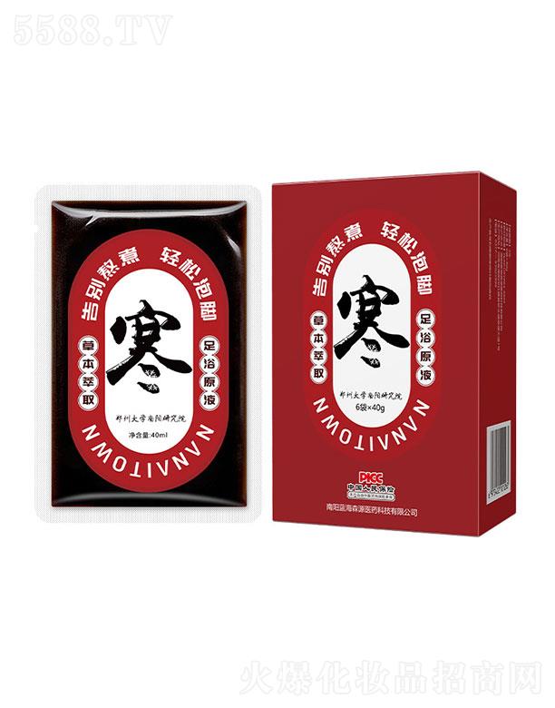 ����{��ɭԴ�t(y��)ˎ�Ƽ����޹�˾������{��ɭԴ   ɭԴ�������_Һ   ��s�ݱ�  40ml