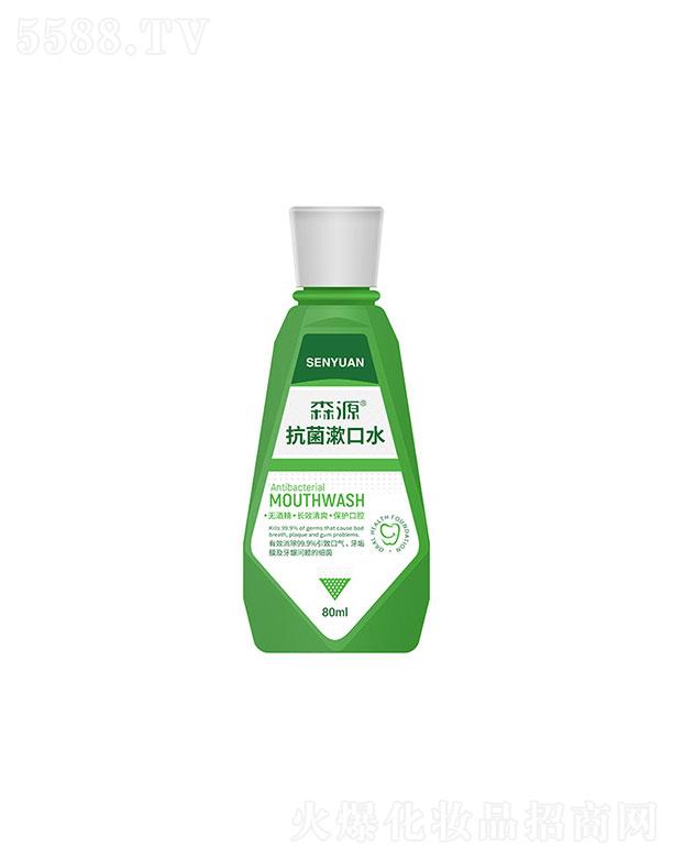 ���(y��ng)�{(l��n)��ɭԴ�t(y��)ˎ�Ƽ����޹�˾�����(y��ng)�{(l��n)��ɭԴ    ɭԴ����ˮ   ���¿ښ�   80ml