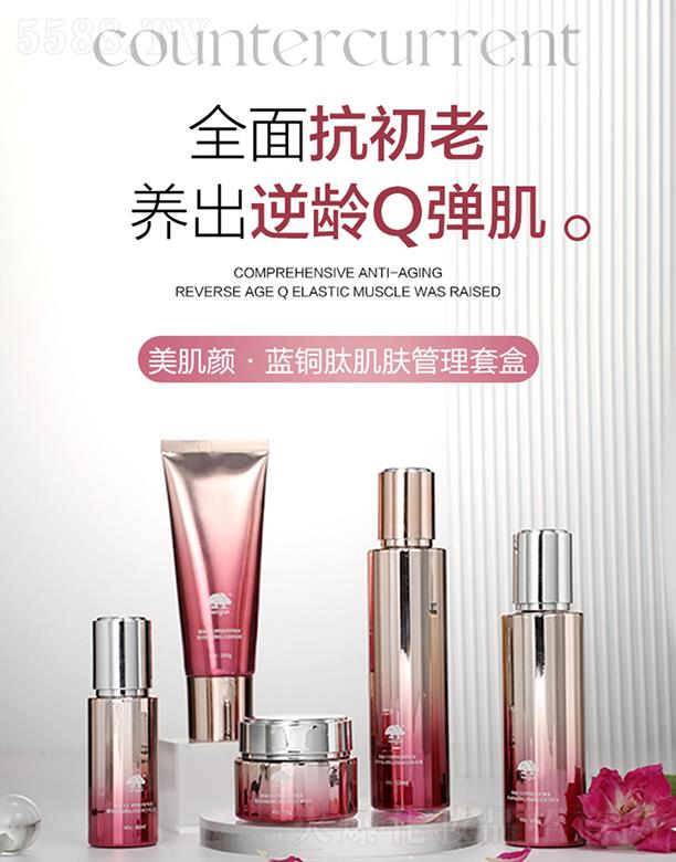 �V�ݻ��������Ƽ����޹�˾��������{(l��n)�~�ļ��w�����׺� �x��A�̝��B(y��ng)��iˮ�o�¾��A˪ˮ��Һ