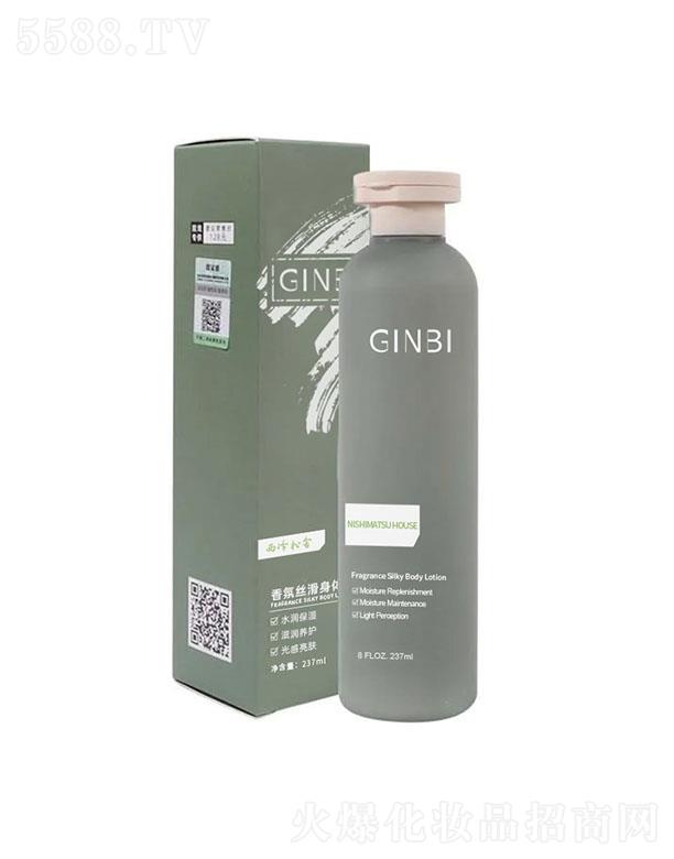 �V����ܽɯ���yƷ���޹�˾��������սz�����w��237ml���������᡿�a(b��)ˮ�����wɫ���w��