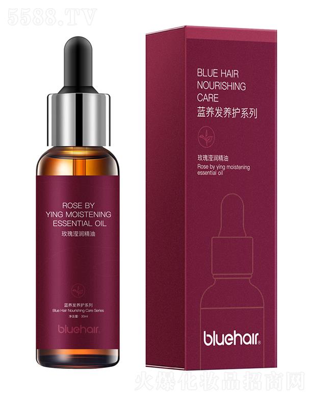 ɽ�|���^�l(f��)�����Ƽ����޹�˾���{�B(y��ng)�l(f��)BlueHairõ��]������ ��혰l(f��)�|(zh��)�坙�l(f��)��