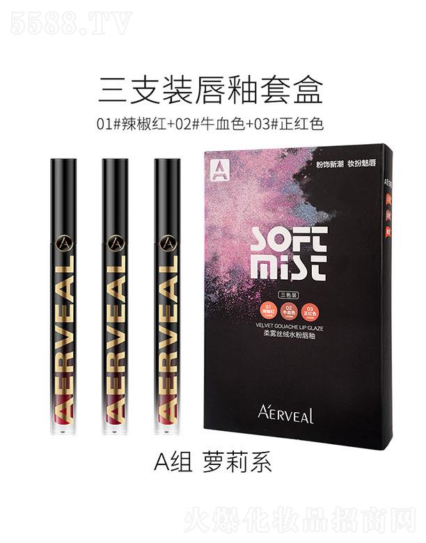 �V�|ܰ��yƷ���޹�˾�������S�����F�z�qˮ�۴���A�M �}��ϵ ����ɫ��մ������