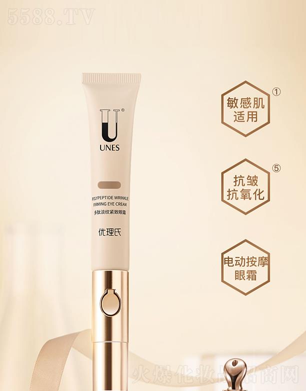 �V�݃�(y��u)��������Ƽ����޹�˾����(y��u)���϶��ĵ��y�o����˪ �w�м�(x��)ā��Ħ����